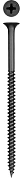 Саморез для крепления ГКЛ в металл Ø 70x4.2 мм мелкий шаг фосфат 1500шт. (3001-70) KRAFTOOL