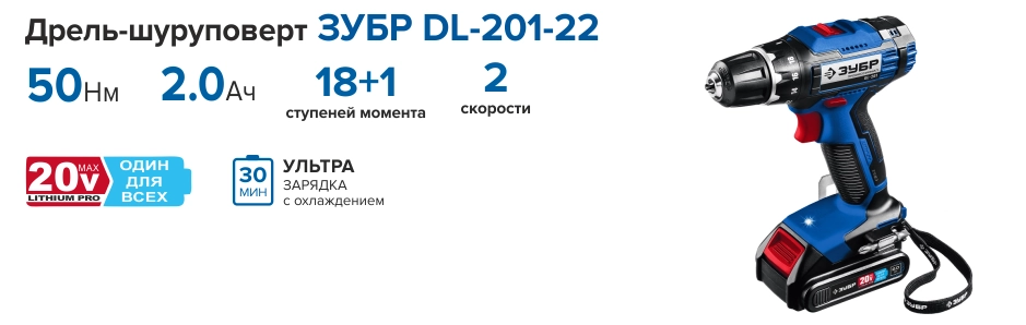 Баннер на сайт22.png