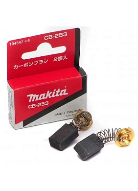 Щетки угольные  (194547-5) Makita