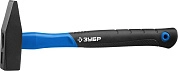 Молоток 800гр, фиберглас. рукоятка (20020-08_z01) ЗУБР