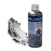 Эмаль для суппортов - Серебристая - аэр. 520мл (ATN-A07647) AUTON