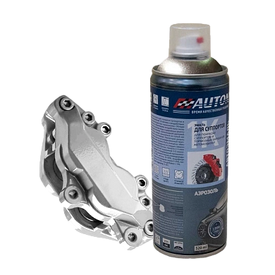 Эмаль для суппортов - Серебристая - аэр. 520мл (ATN-A07647) AUTON