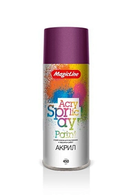 Краска аэрозольная  темно-фиолетовая акриловая (265г) RAL 4001 MAGICLINE