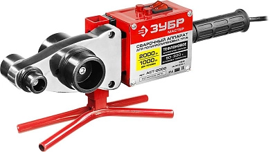 Аппарат для сварки полипропиленовых труб, 1000-2000Вт, насадки 20-63мм "МАСТЕР" (АСТ-2000) ЗУБР