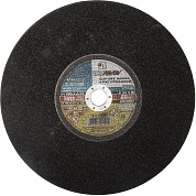 Круг отрезной 400х4.0х32.0 мм для металла (3613-400-4.0) ОАО "ЛАЗ"