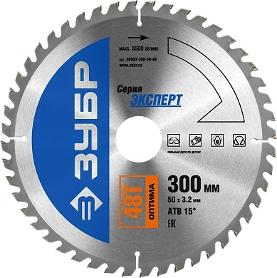 Диск пильный 300х50х48 по дереву "Оптима" (36903-300-50-48) ЗУБР