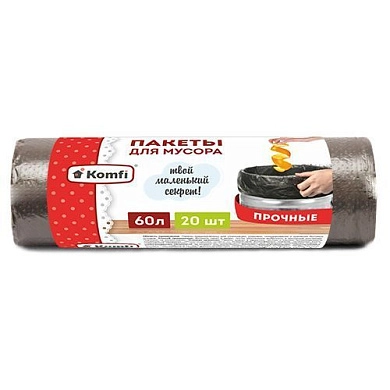 Мешки для мусора ПНД, 8 мкм, 60 л, чёрные, в рулоне, 20 шт. (17172) Komfi
