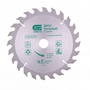 Диск пильный 160х16/20х24T по дереву (732117) СИБРТЕХ