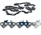 Цепь 37 3/8 1,6 (28зубов) RS 3621 000 0056 STIHL фото4