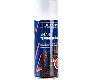 Эмаль термостойкая аэрозольная БЕЛАЯ "Престиж", 425 мл