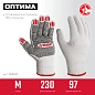 Перчатки ОПТИМА, М 8, х/б перчатки с ПВХ покрытием (11440-M) ЗУБР фото3