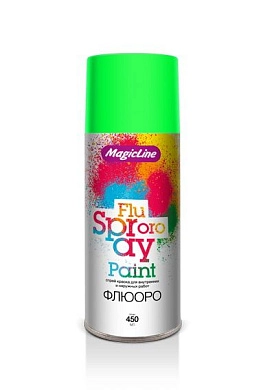 Краска аэрозольная  зеленая флуоресцентная (265г) MAGICLINE