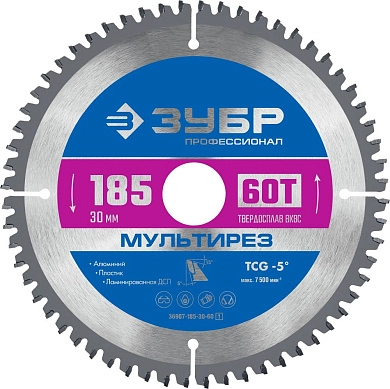 Диск по алюминию пильный 60Т, 185х30мм, Мультирез, Профессионал (36907-185-30-60_z01) ЗУБР