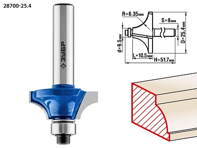 Фреза кром. калев. №1, D= 25,4мм, раб. дл.-10,5мм, рад.-6,35мм, хв.-8мм, d-9,5мм (28700-25.4) ЗУБР