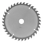 Диск пильный 160х16/20х36T по дереву (732767) СИБРТЕХ фото2
