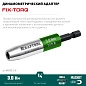 Адаптер (держатель) для бит динамометрический, 3.0 Нм "FIX-TORQ" (64035-3.0) KRAFTOOL фото4
