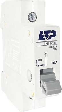 Выключатель нагрузки ВН32-100 (230/400В 1P 16А 12кА) 12307 ETP