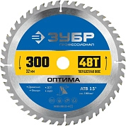 Диск по дереву пильный 48Т, 300х32мм, 48Т Оптима, Профессионал (36903-300-32-48_z01) ЗУБР