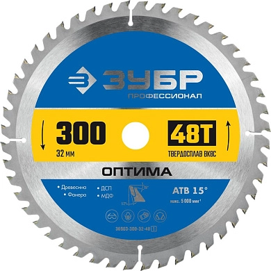 Диск по дереву пильный 48Т, 300х32мм, 48Т Оптима, Профессионал (36903-300-32-48_z01) ЗУБР