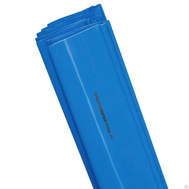 Трубка термоусаживаемая ТУТ 50/25 синяя (66167) ETP