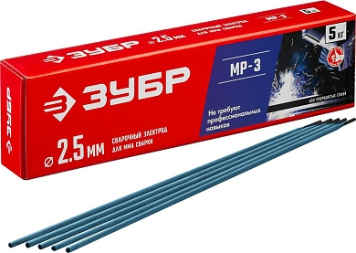 Электроды сварочные МР-3 Ø 2.5мм (уп. 5.0кг)(40015-2.5) ЗУБР