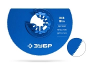 Полотно пильное дисковое, чистый рез: дерево, пластик, ДСП, ГКЛ,100мм, 18TPI HCS (15572-100) ЗУБР