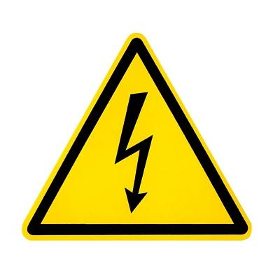 Наклейка Молния , р-р 2,5*2,2см, цветн., с/к из пленки ПВХ, с подрезкой