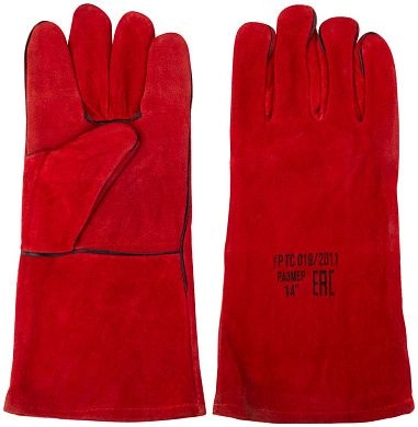 Краги сварщика спилковые 5-ти палые (красные), на подкладке (F_12455М) MOS