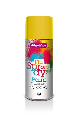 Краска аэрозольная  желтая флуоресцентная (265г) MAGICLINE