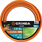 Шланг поливочный, 25 атм., плетеное армиров., 3-х слойный, 1/2"х15м (429008-1/2-15) GRINDA фото8