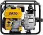 Мотопомпа RATO RT50YB50-3.8Q высоконапорная (RT50YB50-3.8Q) RATO (RT50YB50-3.8Q) RATO фото3