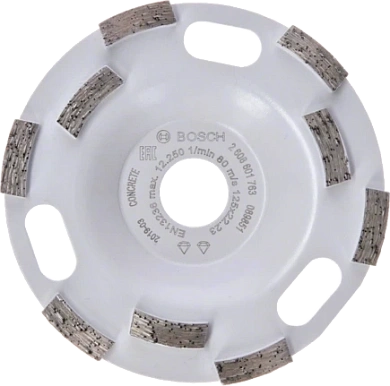 Чашка алмазная сегм. 2-х рядная (125х5х22.23) Бетон Expert High Speed (2 608 601 763) BOSCH