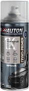 Грунт эпоксидный - Серый - аэр. 520мл (ATN-A07356) AUTON