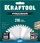 Диск по дереву пильный 48Т, 216х30мм, Precision, (36952-216-30) KRAFTOOL фото3
