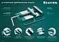 Тиски станочные, чугунные 100 мм (32715-100) KRAFTOOL фото11