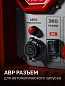 Генератор бензиновый инверторный СБИ-7500ЕА (7500 Вт, 16 л/с, 230/12/5 В, бак 25 л, розетка) ЗУБР фото10