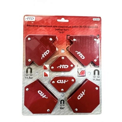 Фиксаторы магнитные для сварочных рабор 30-135 градусов (набор 6шт) (HD-08679) H-D