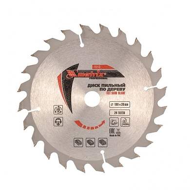 Диск пильный 190х16/20х24T по дереву (73213) MATRIX