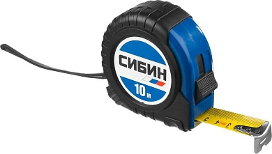 Рулетка 10м / 25мм (34019-10-25) СИБИН