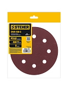 Круг шлифовальный на липучке DWH-180-S 180мм, Р240, 8 отв., 5 шт. (35682-240) STEHER