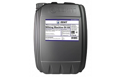 Масло вакуумное минеральное 20 л, Milking Machine Oil 68 (21400420) ZENIT