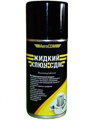 Смазка проникающая чистящая (аналог VD40 210мл балон/аэрозоль) СДМ