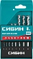 Набор сверл по бетону, ударные 3, 4, 5, 6, 7, 8, 9, 10мм, 8шт. (29112-H8) СИБИН фото3