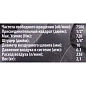 Гайковерт ударн. пневм. "Twin Hammer'' с регулировкой (1/2", 720 Нм, кор.)(FK-RT-5270) FORCEKRAFT фото5