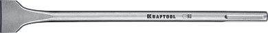 Зубило лопаточное SDS-max 400х50мм (29334-50-400_z01) KRAFTOOL