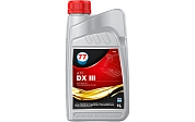 Масло для автомат. коробок передач полусинтетическое 1 л, ATF DX III (707872) 77 Lubricants