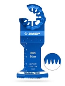 Полотно пильное HCS  45x50мм, 14TPI, быстрый рез: дерево, пластик, ГКЛ (15570-45-50) ЗУБР