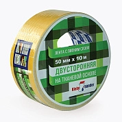 Лента клеящая на тканевой основе 50мм/10м, двусторонняя, в и/у (2839) Klebebander