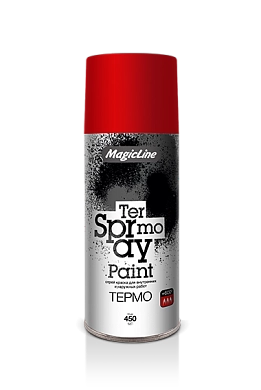 Краска термостойкая красная (265г) RAL 3001 (630) MAGICLINE