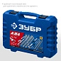 Набор инструмента автомобильного (1/2", 1/4") 94пр. "A-94" (27635-H94_z01) ЗУБР фото5